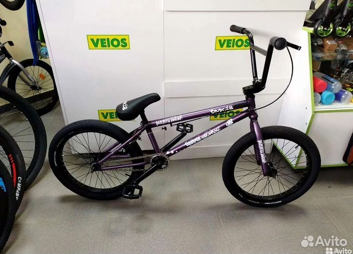 BMX оплата долями
