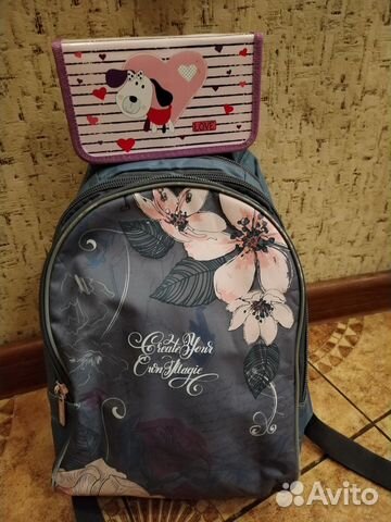 Рюкзак и пенал