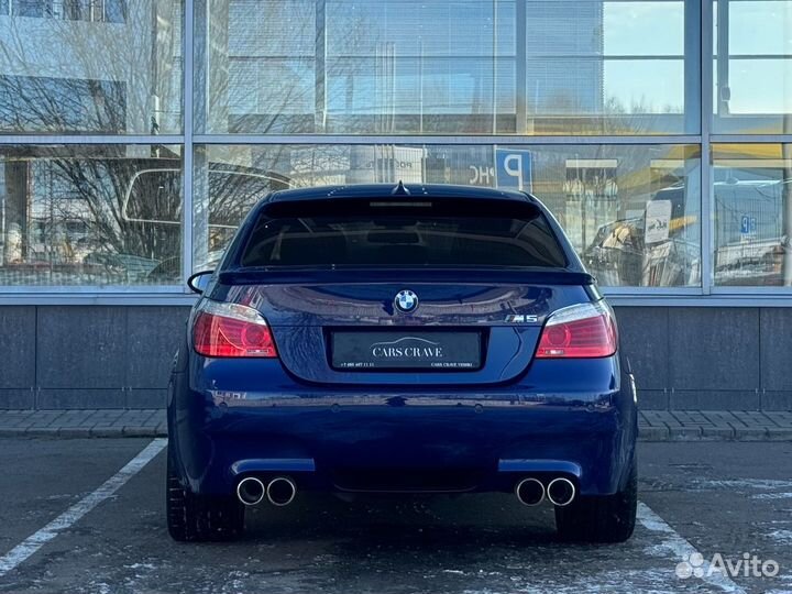 BMW M5 5.0 AMT, 2005, 129 081 км