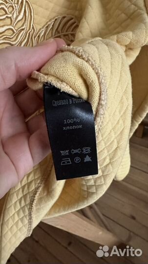 Джемпер I am studio