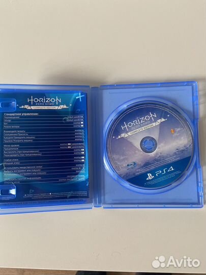 Horizon zero dawn complete edition ps4