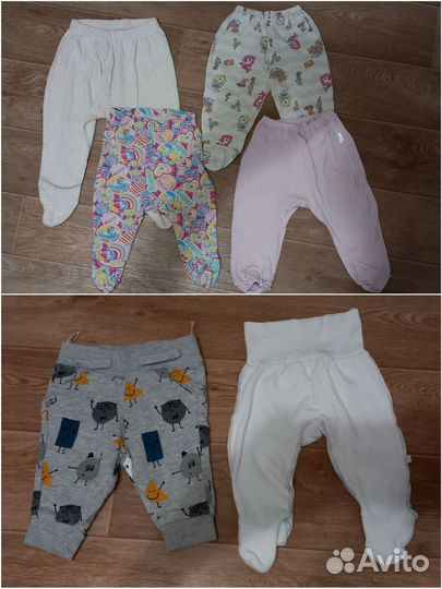 Детские вещи пакетом