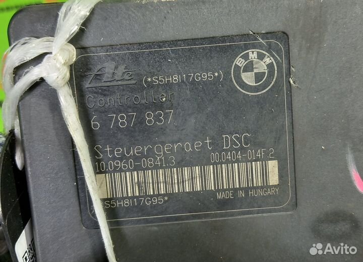 Блок ABS BMW 3-series E91