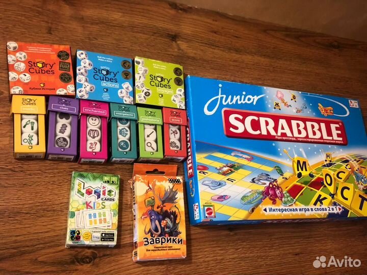 Настольные игры для детей много разных