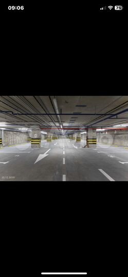 Машиноместо, 20 м²