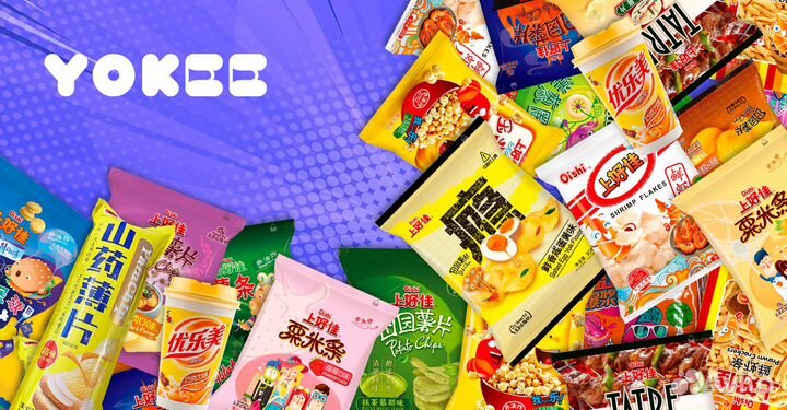 Азиатские сладости оптом