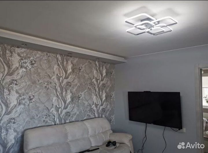 Люстра светодиодная