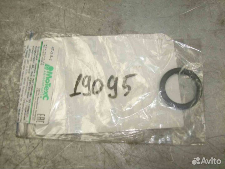 Кольцо уплотнительное