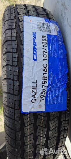 Compasal GAZILL 195/75 R16C 107R