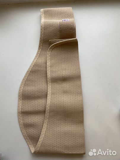 Бандаж дородовый новый