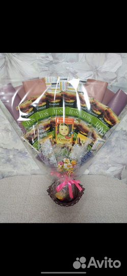 Индивидуальный подарок на праздник