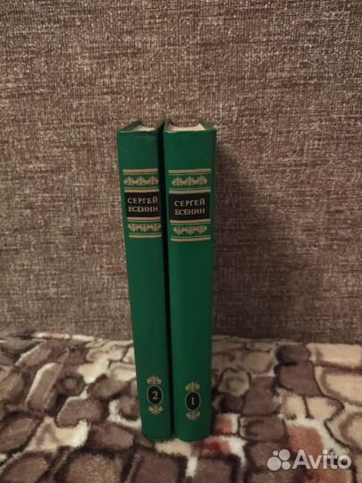 Книги из домашней библиотеки