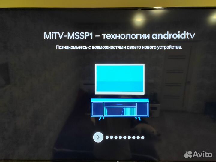 Телевизор SMART tv бу