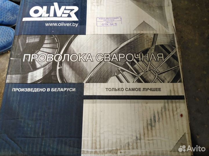 Проволока сварочная oliver 1мм 15кг полированная