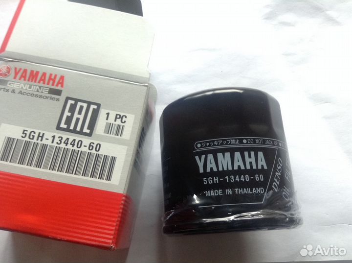 Оригинальный масляный фильтр Yamaha