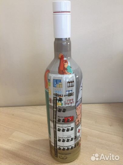 Бутылка 1 л с пробкой