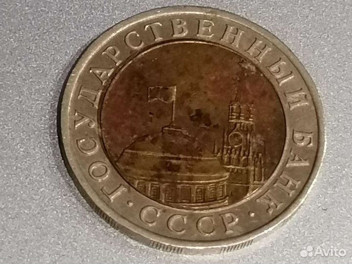 Монеты с браком