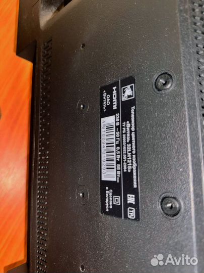 Телевизор витязь 32lh1215