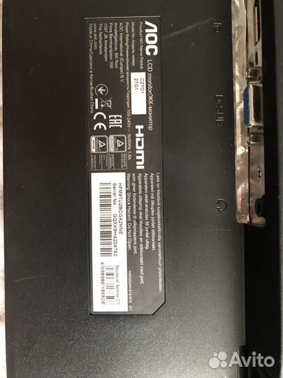 Игровой монитор AOC gaming C27G1 144 Гц