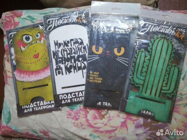 Подставка для телефона из дерева