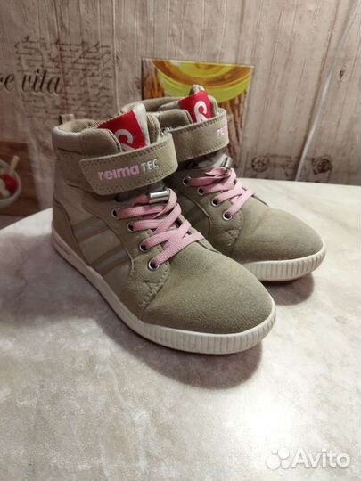Ботинки reima