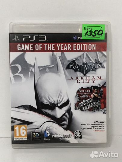 Диск Batman Arkham city для PS3
