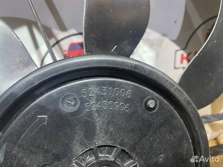 Диффузор в сборе Opel Astra J