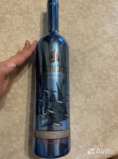 Бутылка из под водки с фонариком