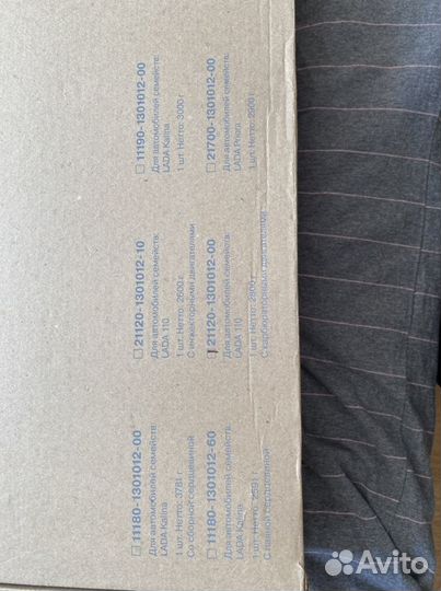 Радиатор охлаждения для 10 семейства