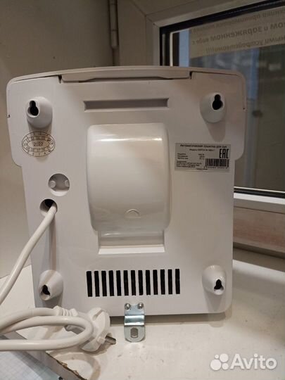 Автоматическая сушилка для рук ksitex m-1800-1