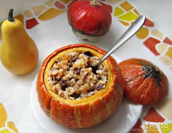 Тыква Учики Кури, семена, 10 шт