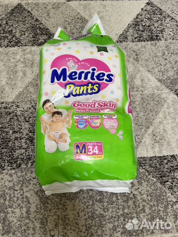 Подгузники трусики merries m