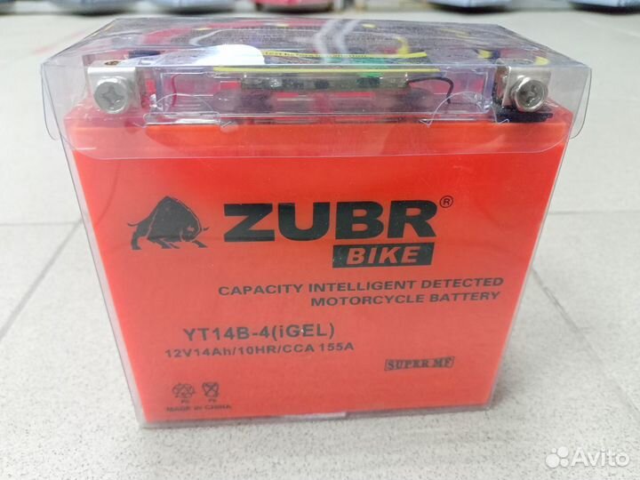 Аккумуляторная батарея zubr 14 Ah