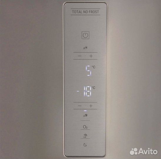 Холодильник