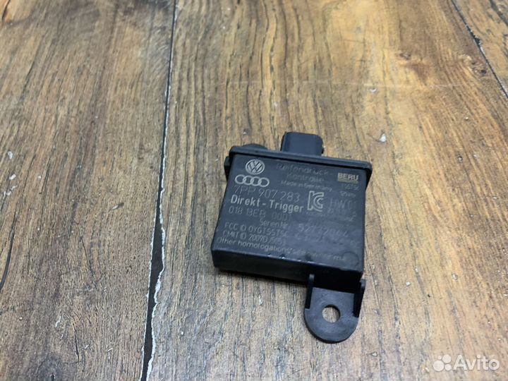 Porsche Cayenne 958 Блок электронный