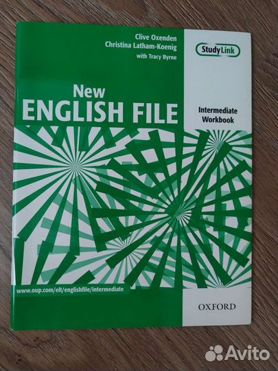 Учебник по английскому