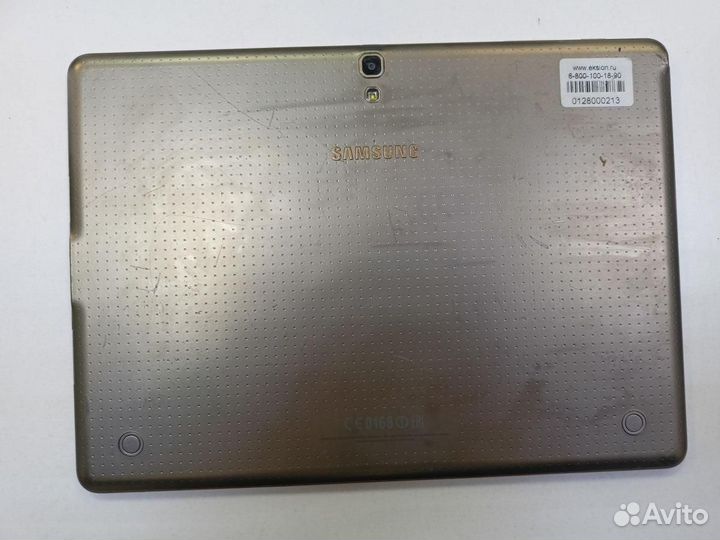 Samsung Galaxy Tab S 10.5 SM-T805 16GB