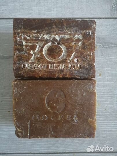 Мыло хозяйственное СССР