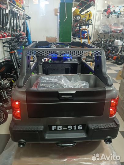 Детский электромобиль