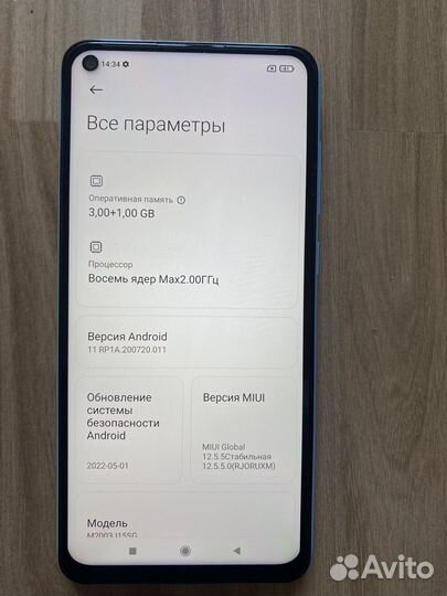 Xiaomi Redmi Note 9, 4/64 ГБ