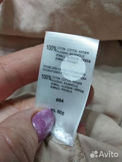 Платье La Redoute размер 44(фр) - 50(рус)