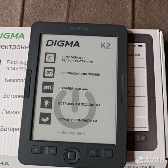 Электронная книга Digma K2 6