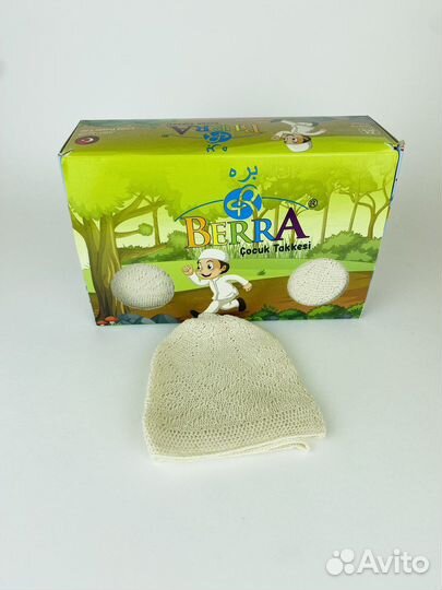 Тюбетейка детская вязаная. Хлопковые пряжи