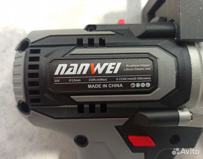 Шуруповерт для ледобура Nanwei 6Ah 2 акб 150 Nm