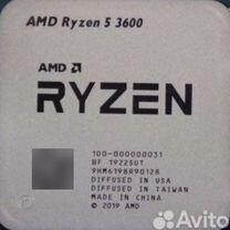 Процессор amd Ryzen 5 3600