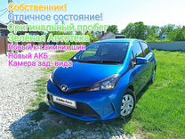 Toyota Vitz 1.0 CVT, 2015, 115 650 км, с пробегом, цена 920 000 руб.