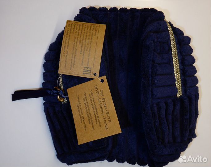 Косметичка синяя ив роше новый год 2025