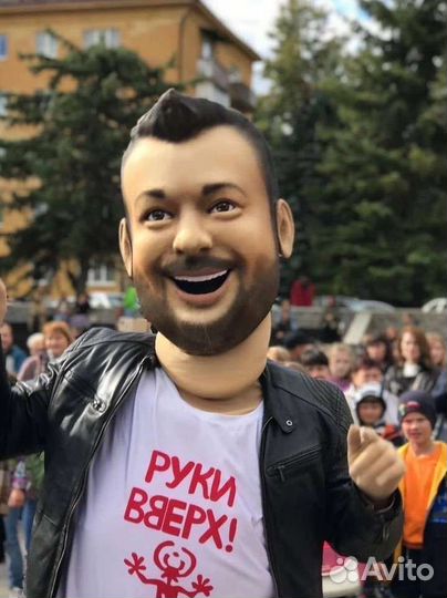 Большой белый мишка,панда.Поздравление