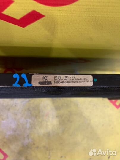 Радиатор кондиционера Bmw 3-Series E90