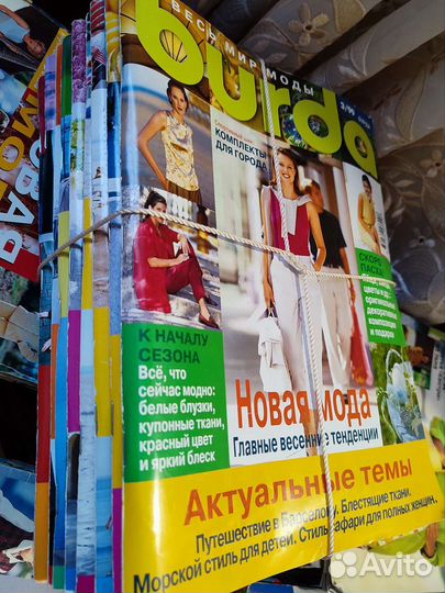 Журналы burda '98-99